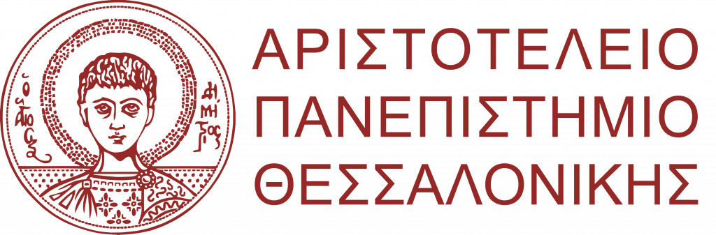 Αίθουσα Τελετών ΑΠΘ